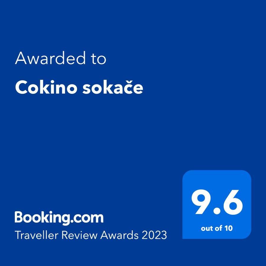 شقة بلغراد  في Cokino Sokace المظهر الخارجي الصورة